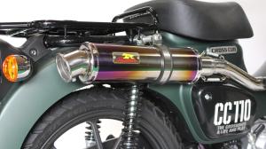 クロス カブ アップ マフラーの通販｜au PAY マーケット